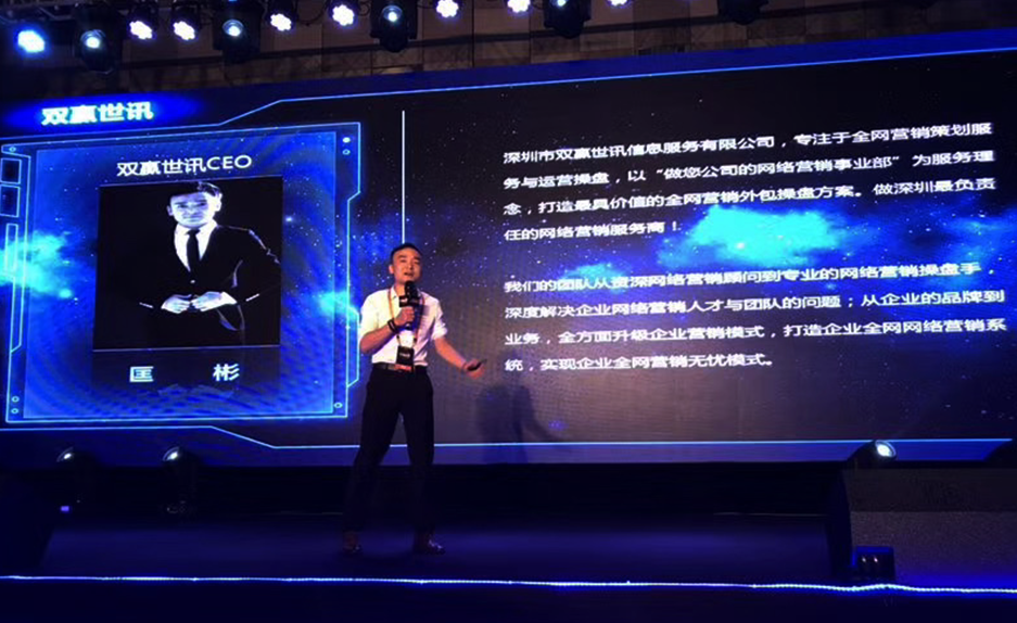 ���������ƹ㹫˾