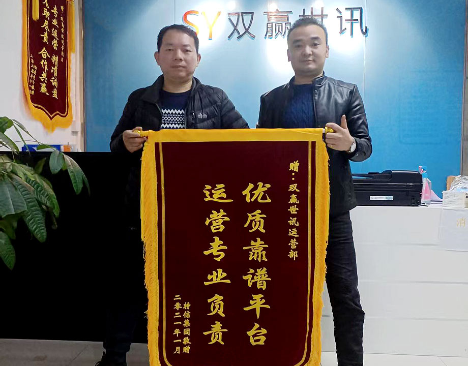 ���������ƹ������˾