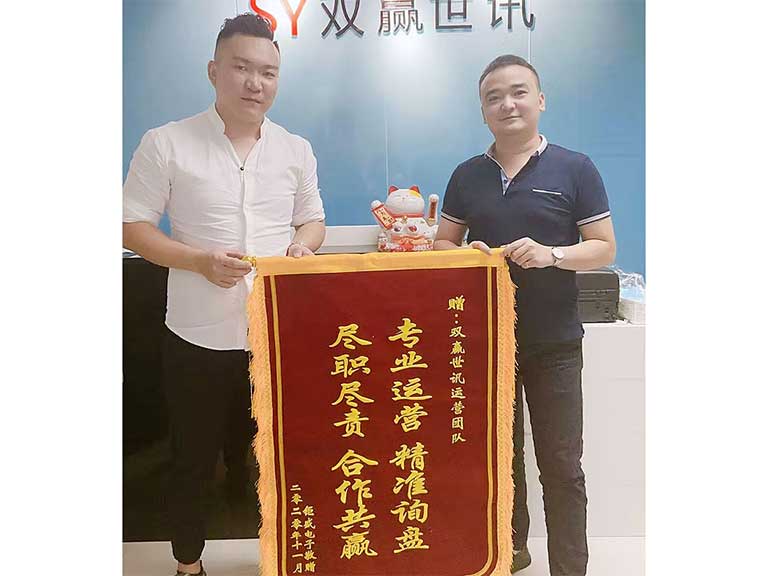 ��ɳ����3354