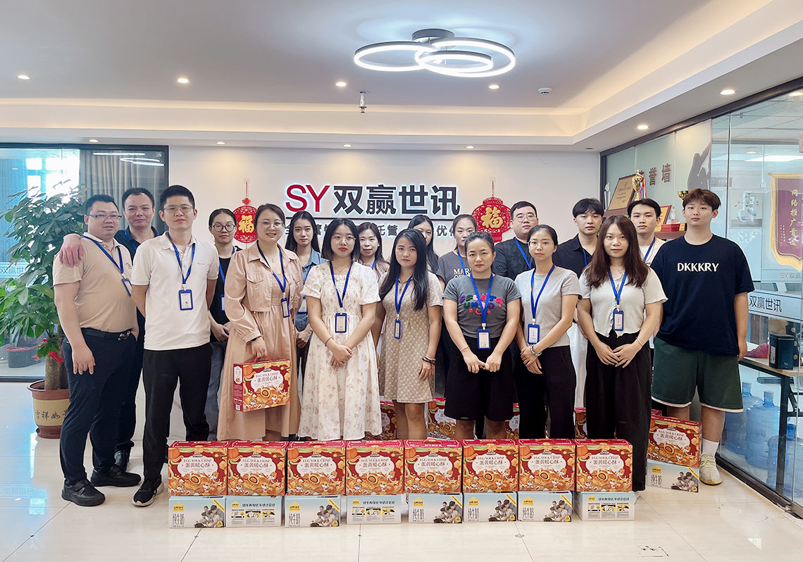 ��ɳ����3354