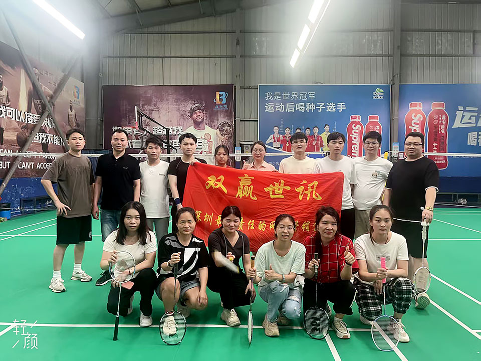 ��ɳ����3354