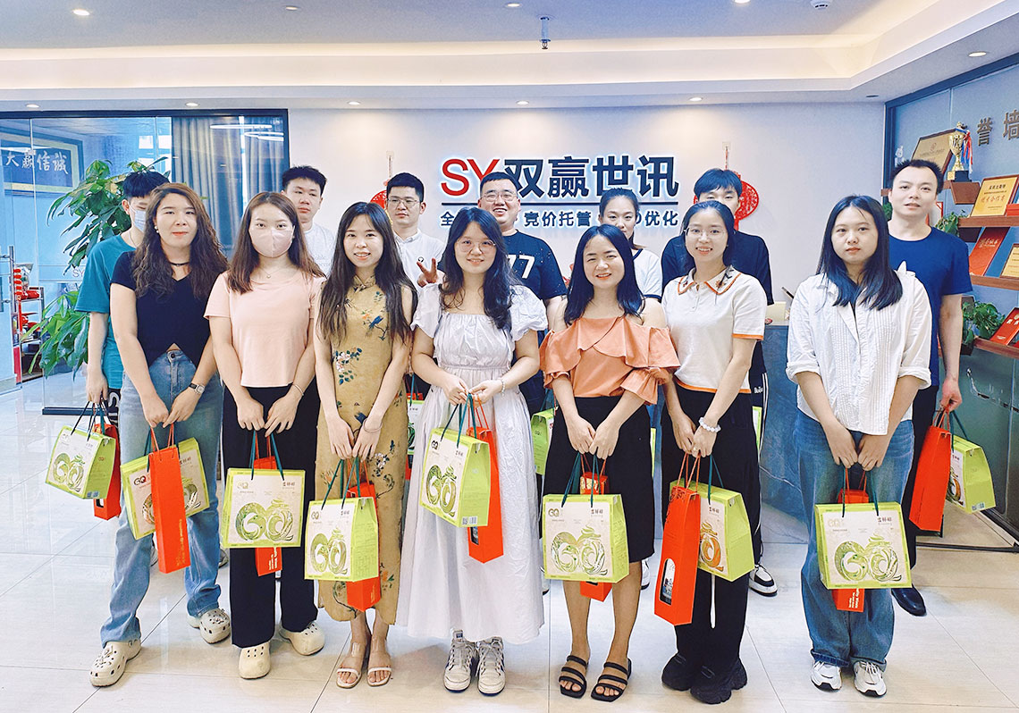 ��ɳ����3354