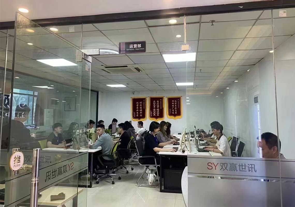 ��ɳ����3354