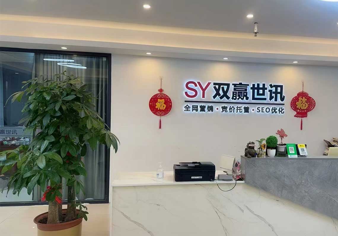 ��ɳ����3354