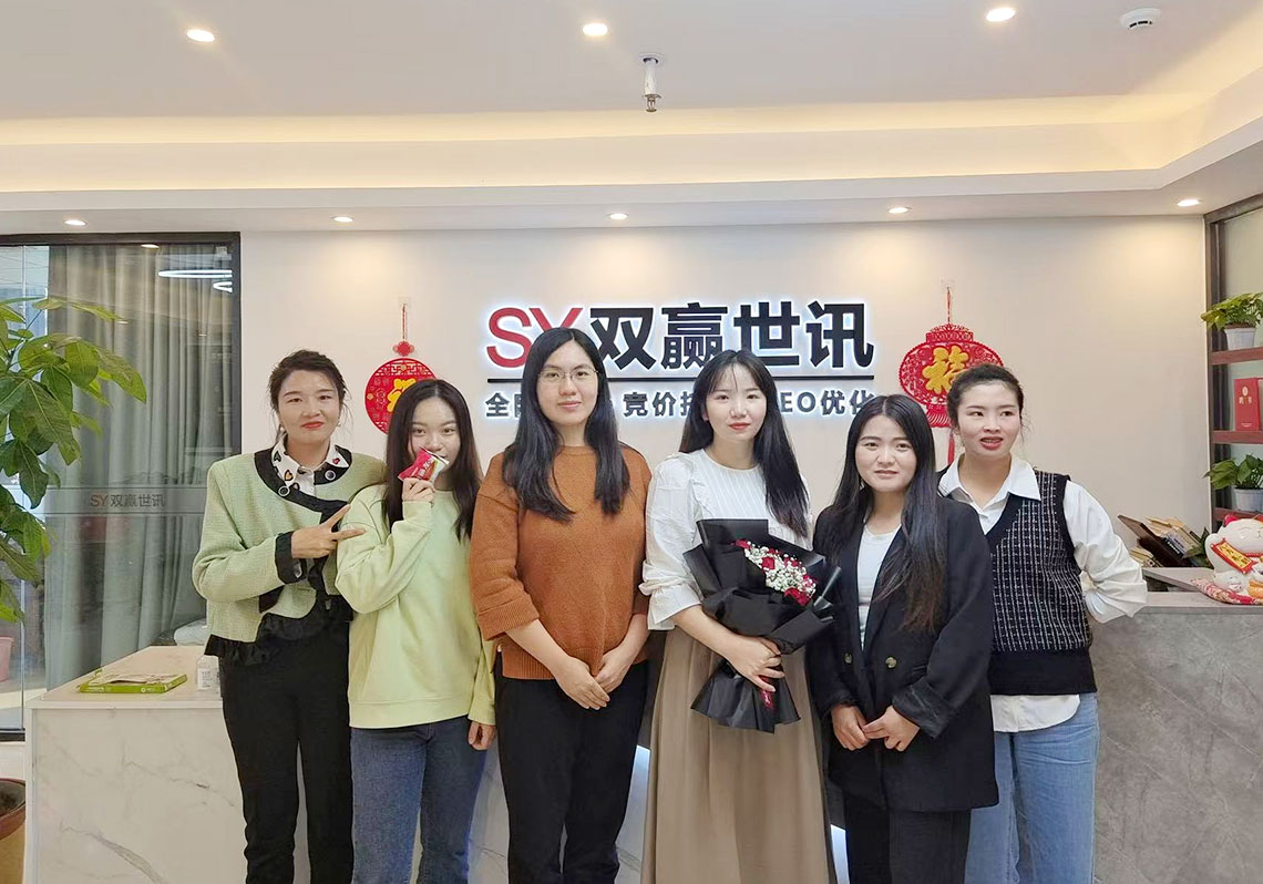 ��ɳ����3354