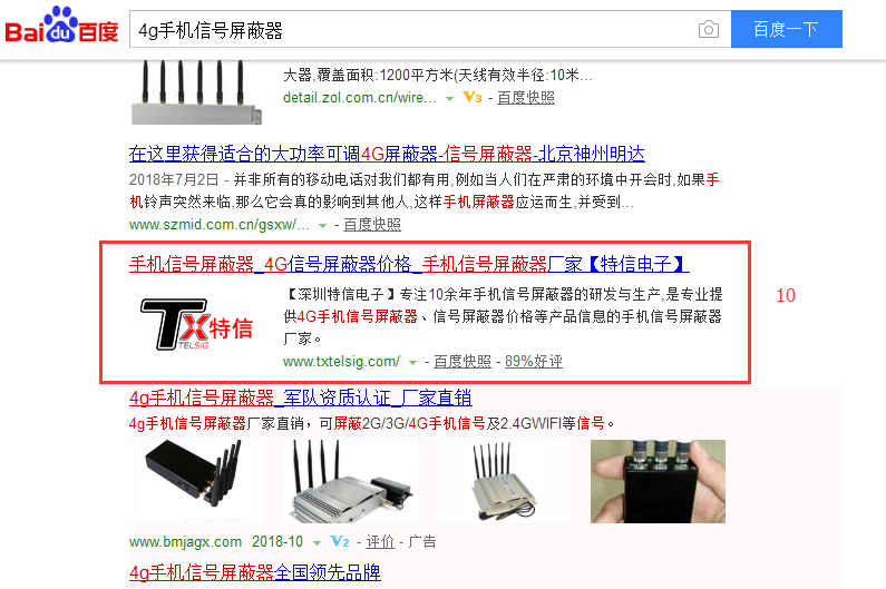 1542616638376673.png seoÍøÕ¾Òªº¦´ÊÓÅ»¯.png