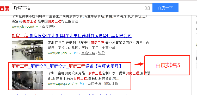 1528712196663598.png ͼƬҪº¦´Ê