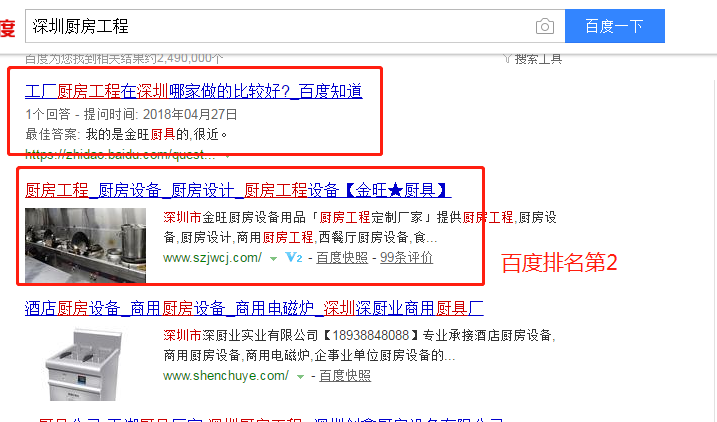 1528712196303790.png ͼƬҪº¦´Ê