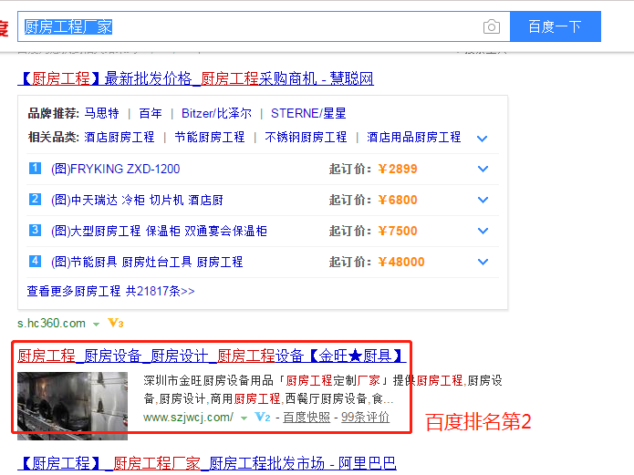 1528712196759344.png ͼƬҪº¦´Ê