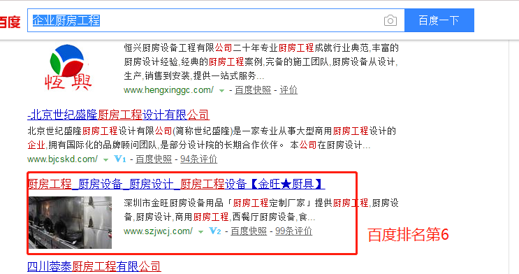 1528712197779301.png ͼƬҪº¦´Ê