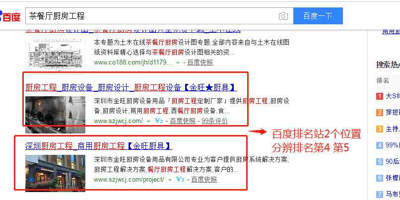 1528712196929539.png ͼƬҪº¦´Ê