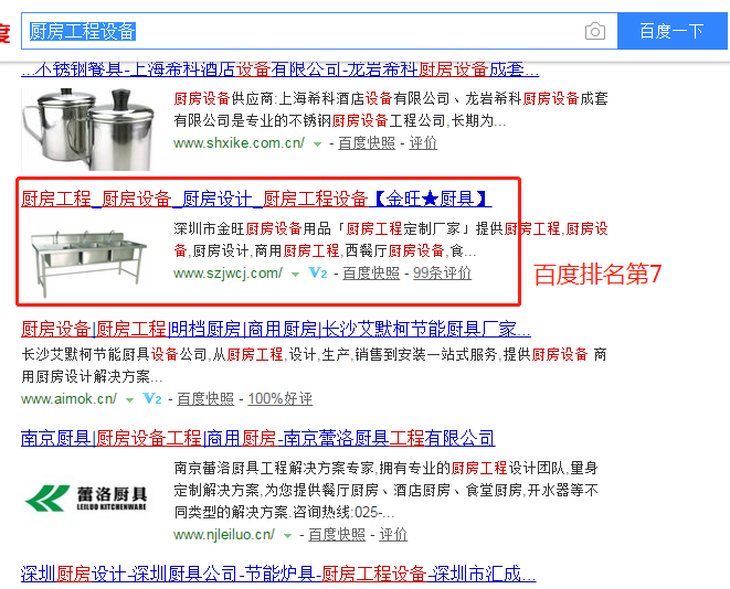 1528712196678662.png ͼƬҪº¦´Ê