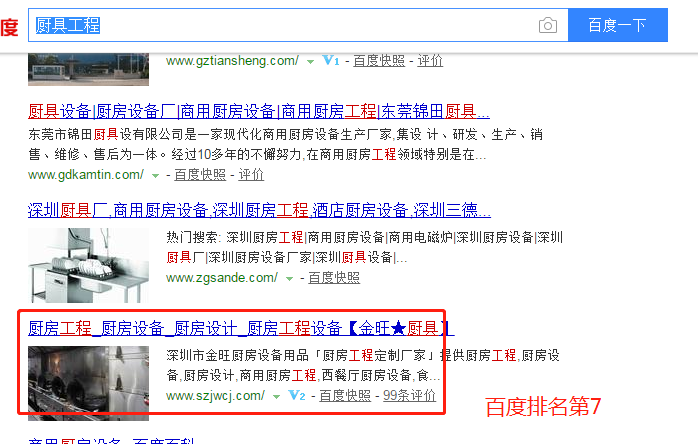 1528712196403419.png ͼƬҪº¦´Ê