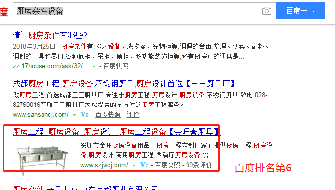 1528712197850721.png ͼƬҪº¦´Ê