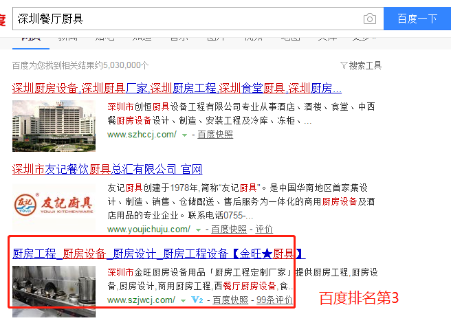 1528712196307905.png ͼƬҪº¦´Ê