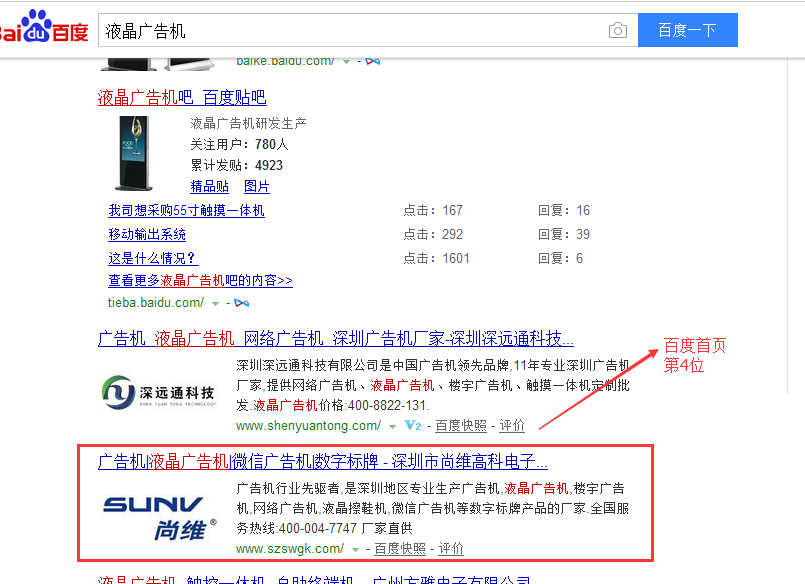 1489658141140744.png 1489658141140744.png