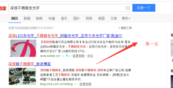 �ٶ�seo�����Ż�