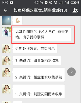 1510820610109214.png ͼƬҪº¦´Ê