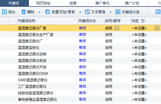 1576230944141395.png 图片33.png