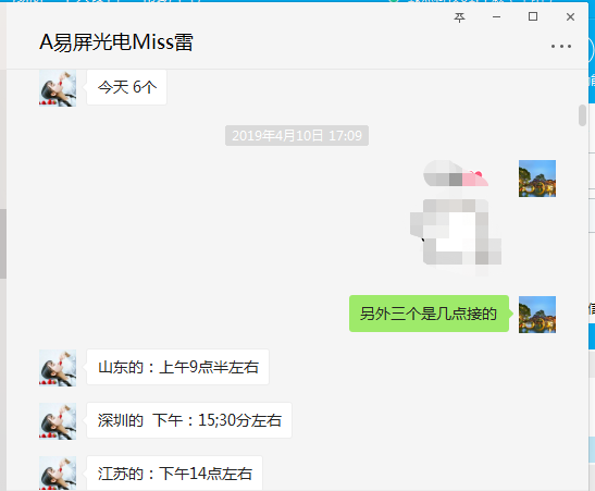 1576574757521594.png ͼƬҪº¦´Ê