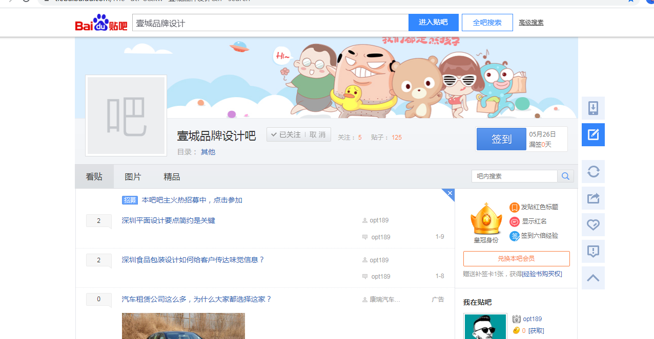 ��ɳ����3354