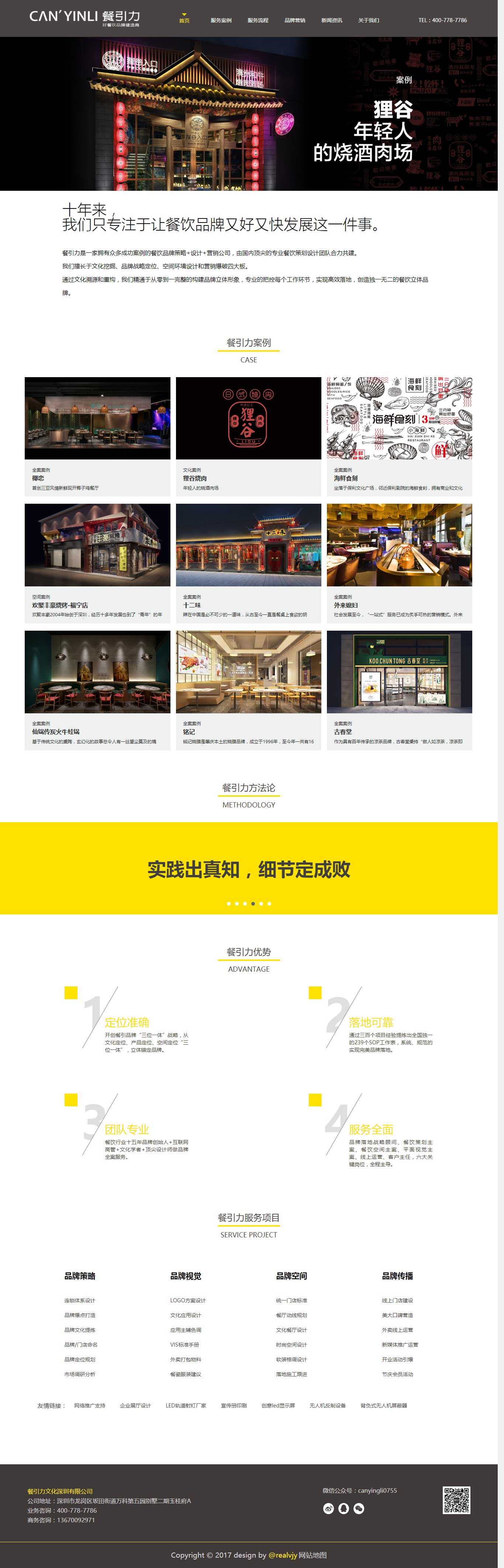 ��ɳ����3354