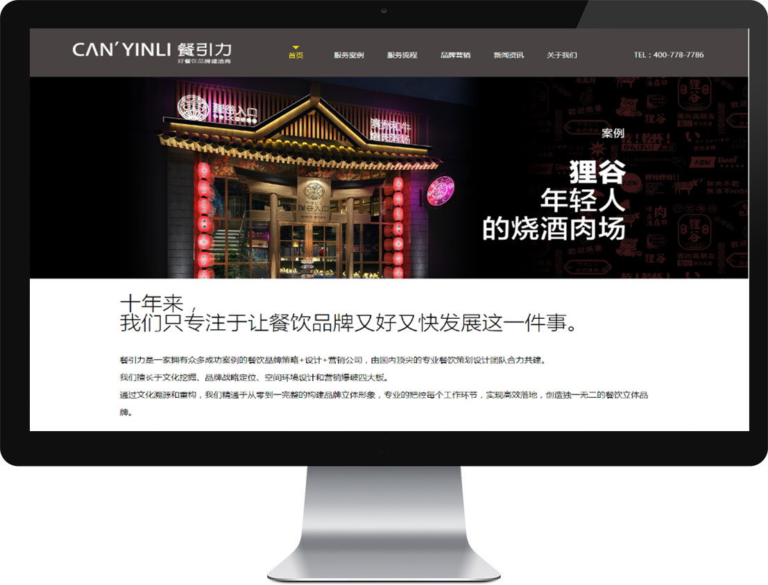 ��ɳ����3354