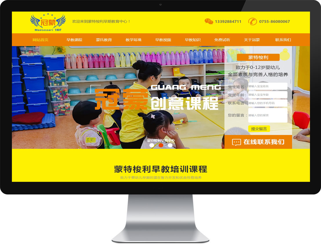 ��ɳ����3354