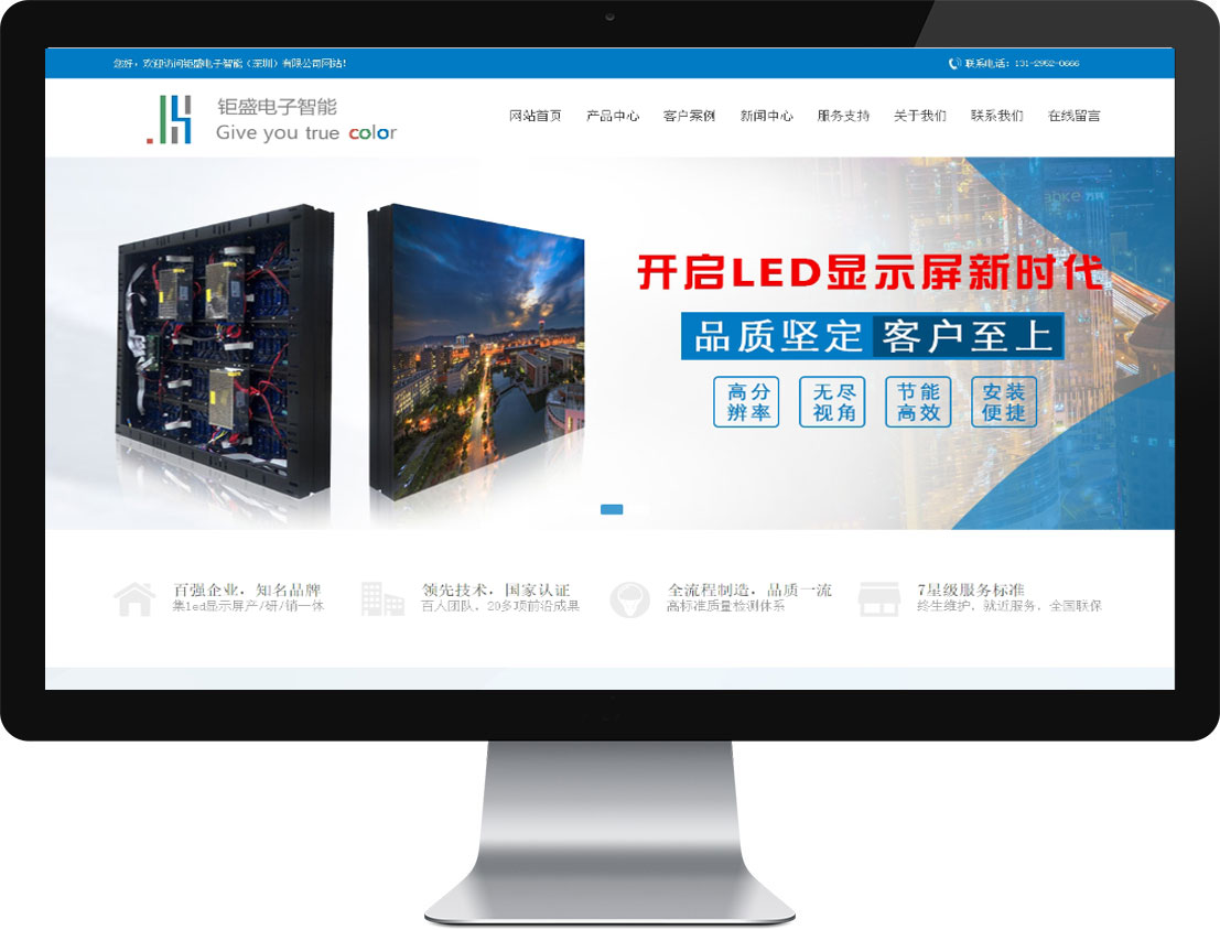 ��ɳ����3354