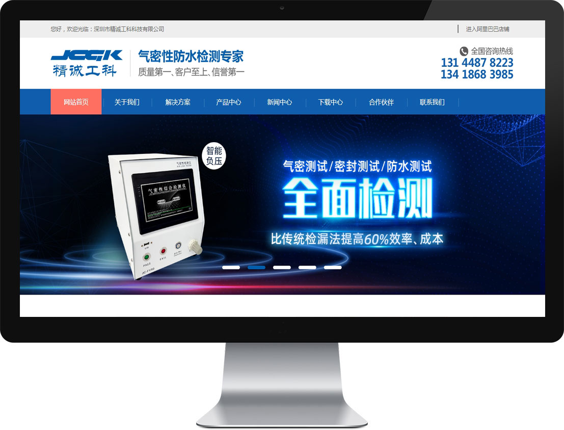 ��ɳ����3354