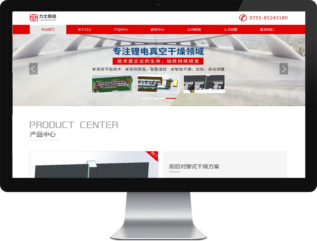 ��ɳ����3354