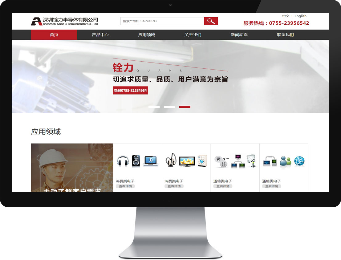 ��ɳ����3354