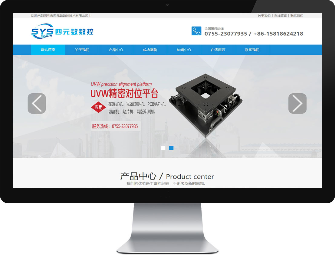 ��ɳ����3354