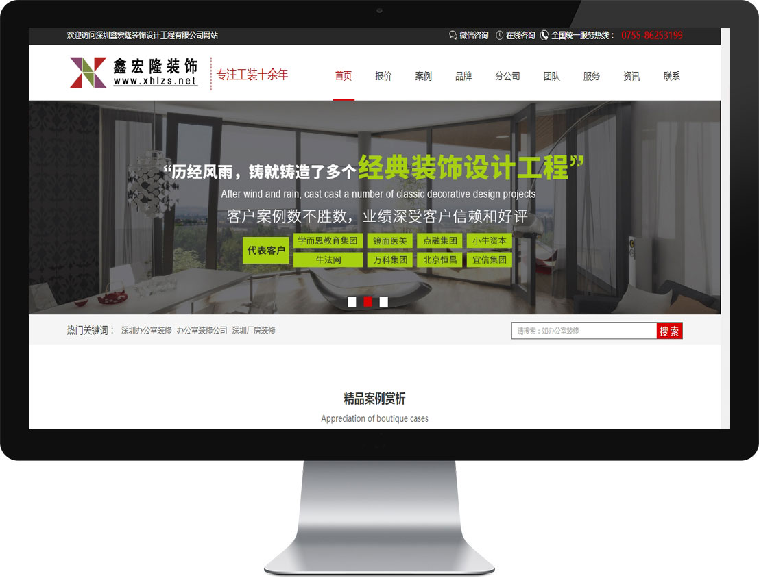 ��ɳ����3354