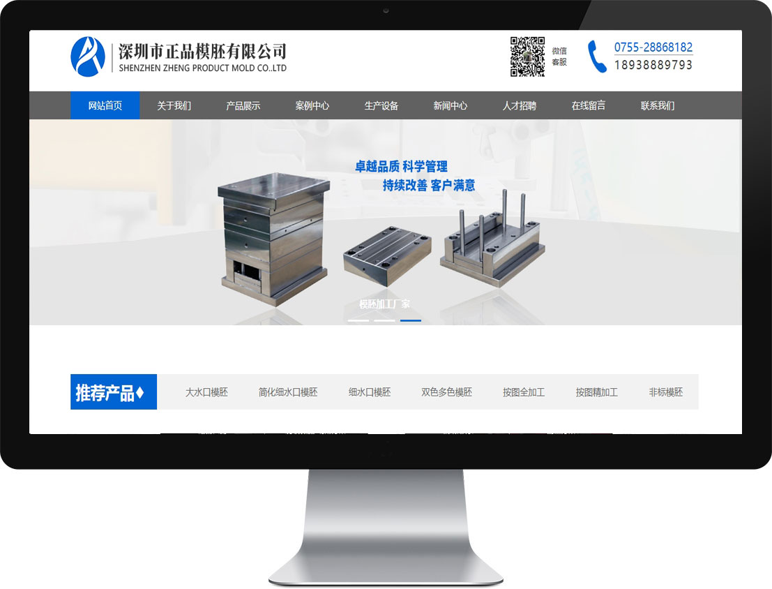 ��ɳ����3354