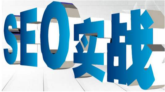 1596619642808348.png seoʵս.png