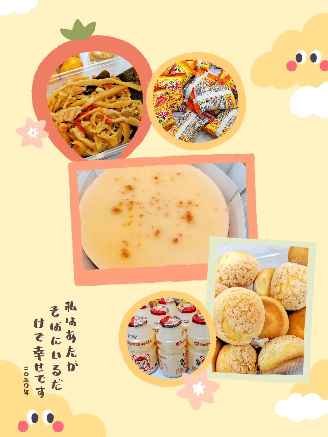 1669460577584400.jpg 71aa8b79b38fc4442e183210b3fa158.jpg