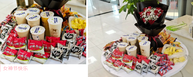 1678273243350304.png 微信截图_20230308190030.png