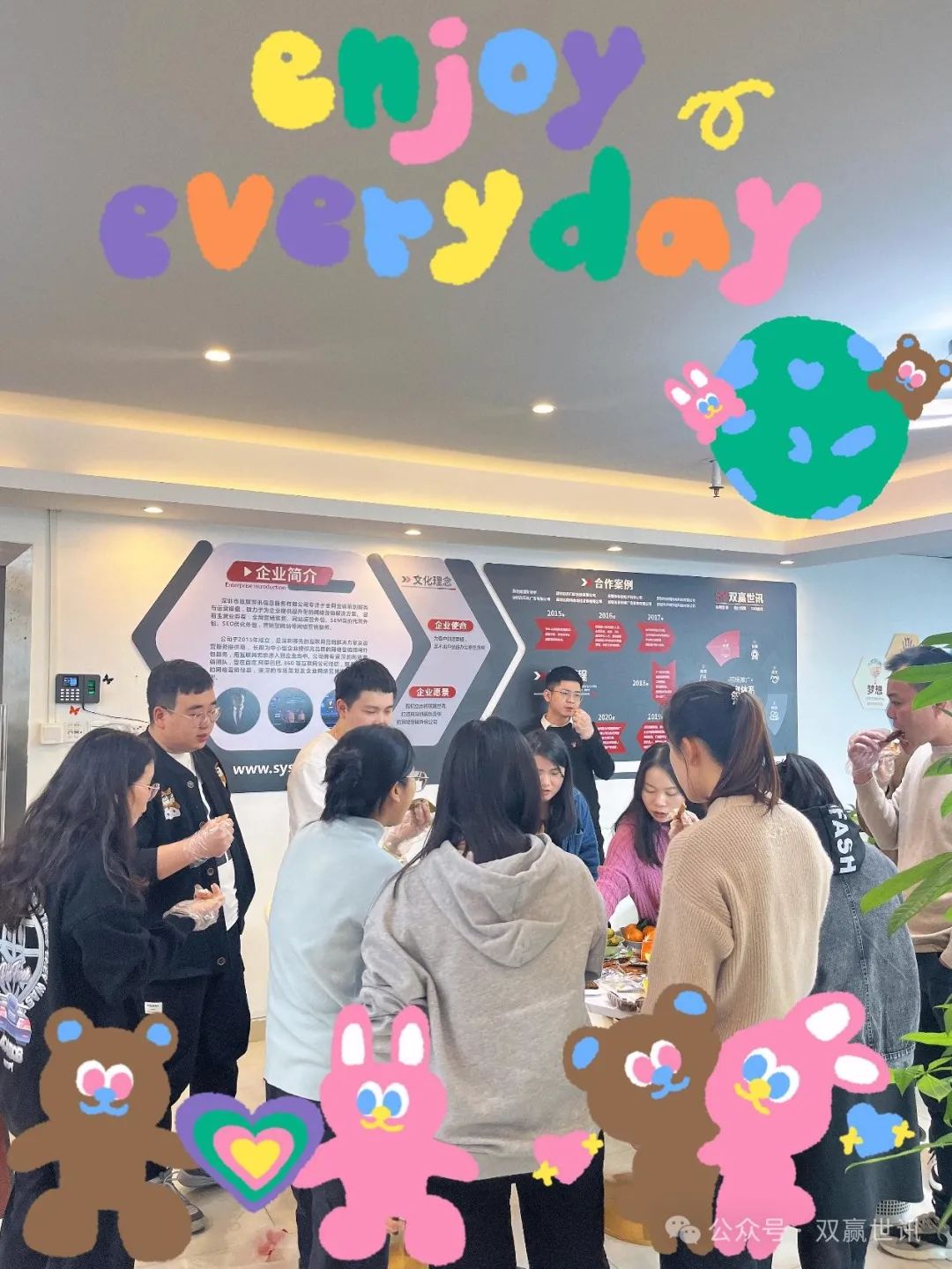 1709890741373005.jpg 微信图片_20240308172850.jpg