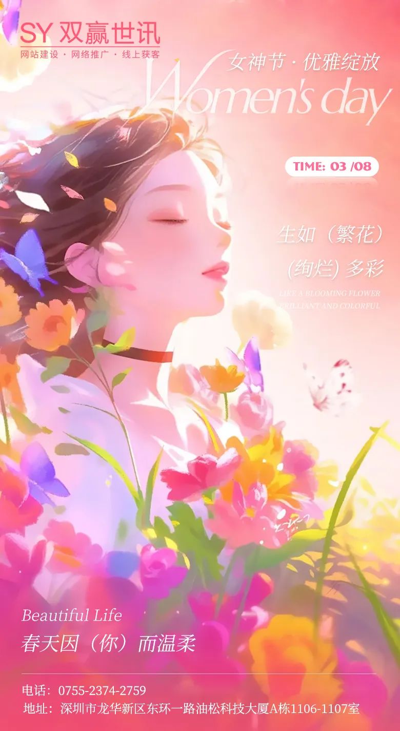 1741828733706832.jpg 1.jpg