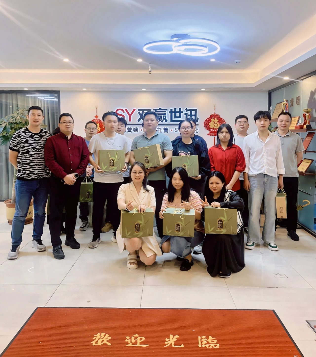 1748597942346618.jpg 微信图片_20250530173852.jpg