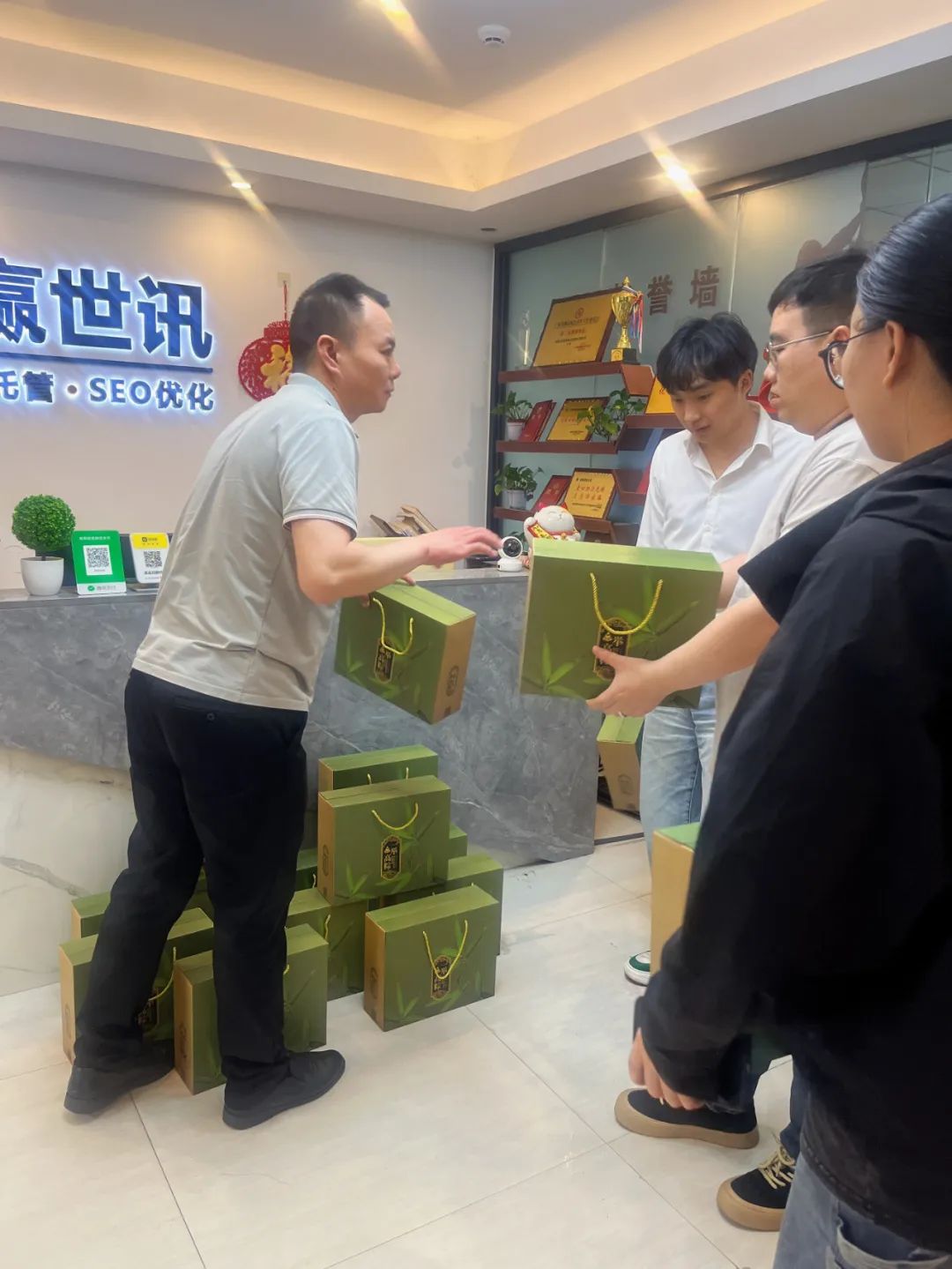 1748598084503234.jpg 1.jpg