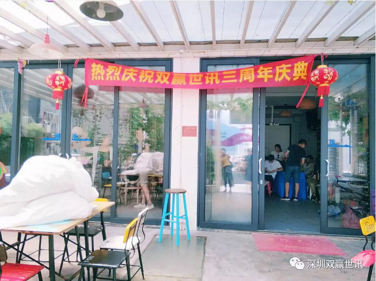 ��ɳ����3354