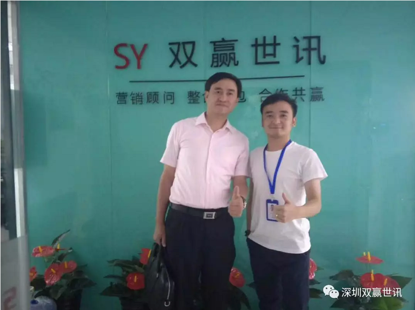 ��ɳ����3354