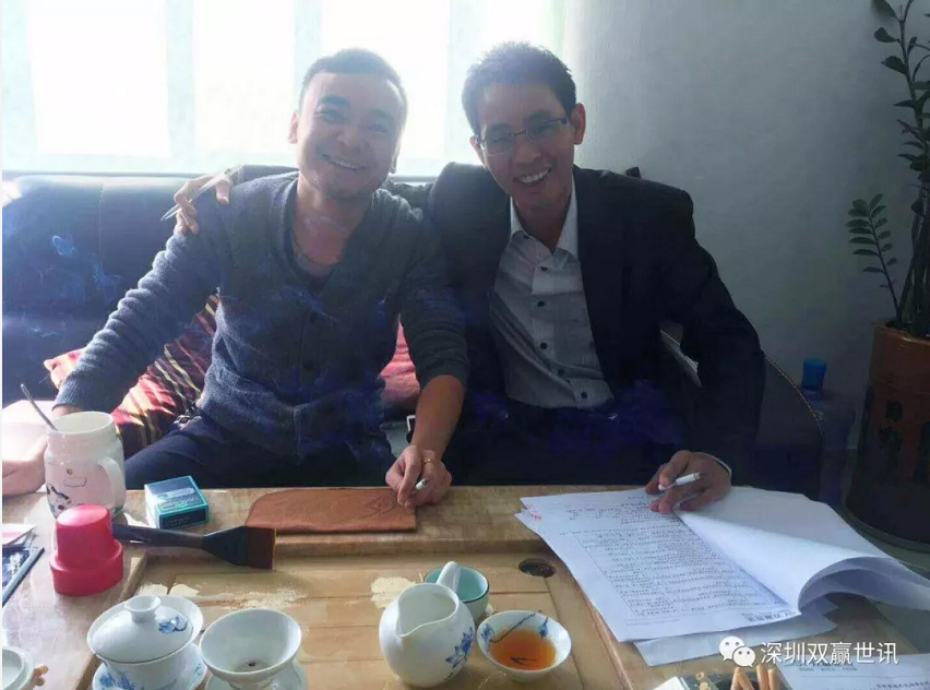 ��ɳ����3354