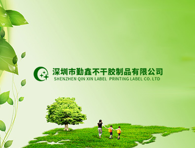 ���β��ɽ�