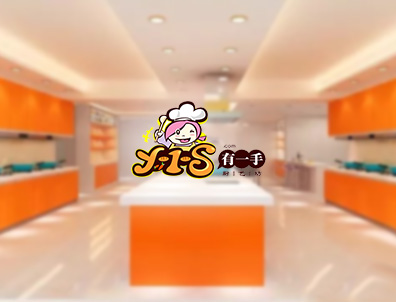 ��һ������Ӫ���ƹ�ƻ�