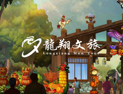 �������辰�۹������