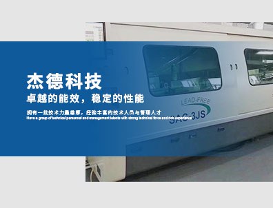 �����нܵ¿Ƽ���˾