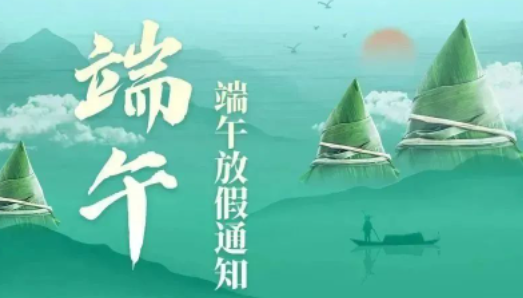 ��ɳ����3354